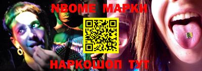 прущие крисы Краснодар