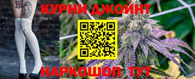 молекула духа Краснокаменск