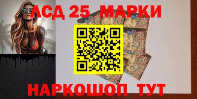прущие крисы Краснодар