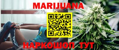 MESCALINE Краснознаменск