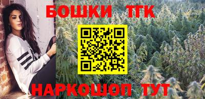 MESCALINE Краснознаменск