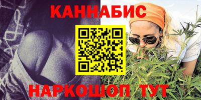MESCALINE Краснознаменск