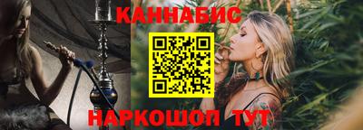 MESCALINE Краснознаменск