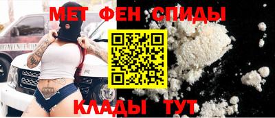 прущие крисы Краснодар