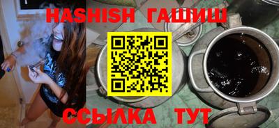 MESCALINE Краснознаменск